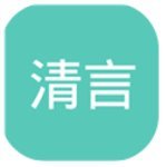  清言小说APP图标