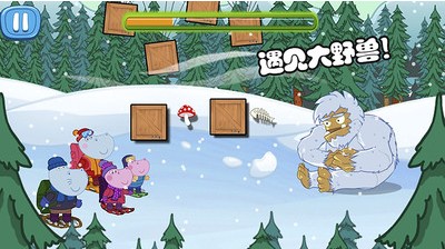 佩奇生活逃生室