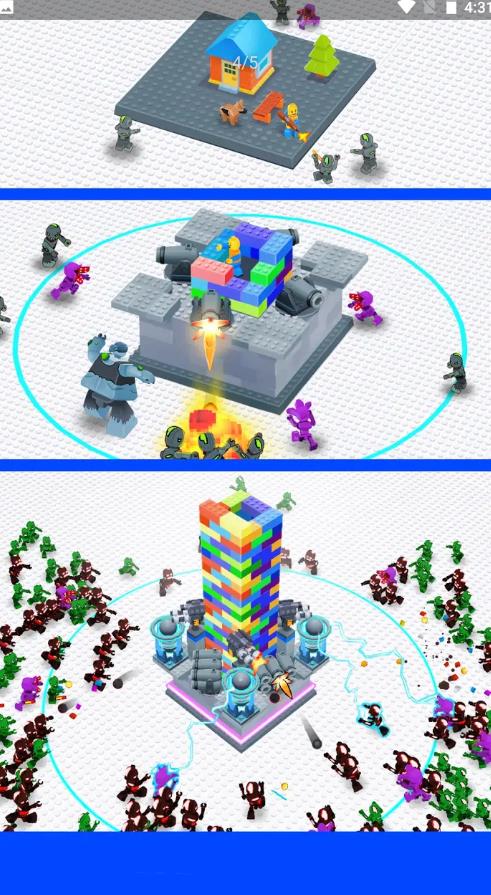 玩具僵尸塔防图1