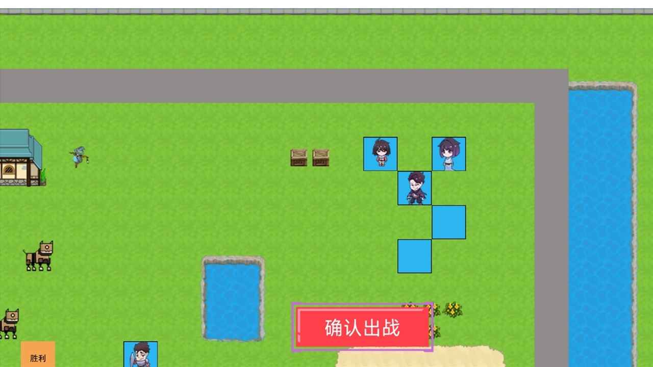 小智谋大策略图1