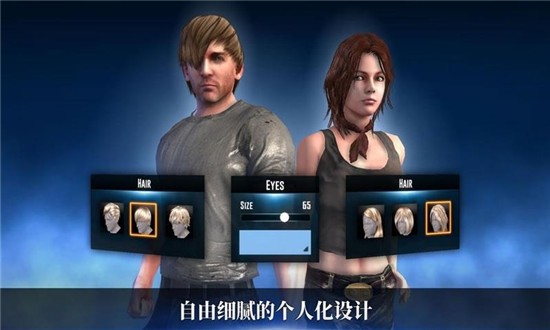 挽救行动手游官方版公测版