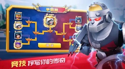 瘟疫入侵者生存之战（Plague Invader）图1