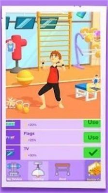 空闲卡路里燃烧(Idle Calorie Burn)