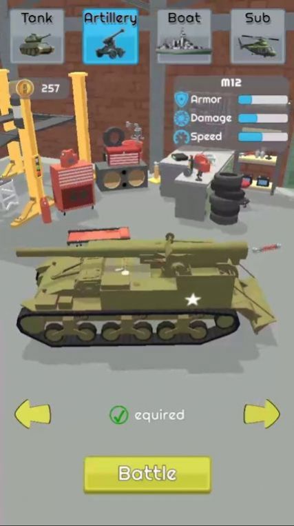 火炮坦克攻击（Artillery Assault）图1