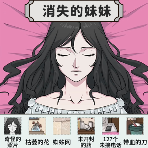 帮帮我的同学图标