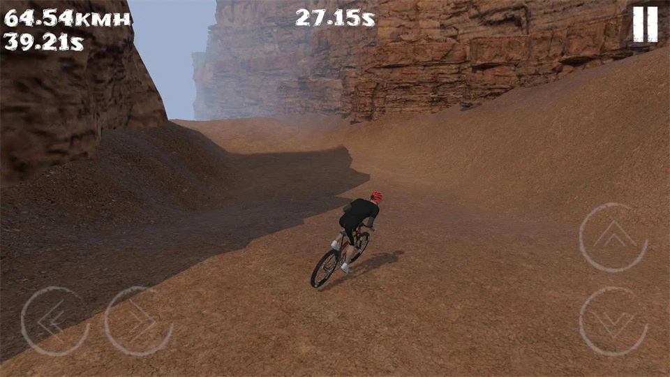 山地车速降峡谷(MTB Downhill)