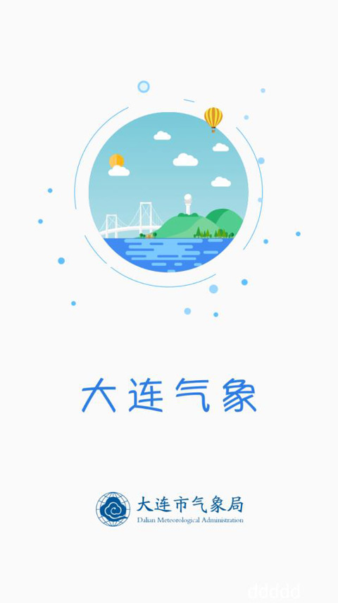 大连气象图1