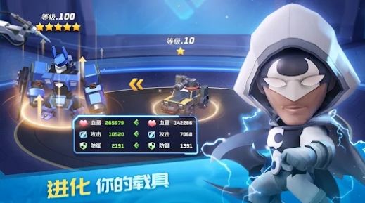 瘟疫入侵者生存之战(Plague Invader)