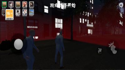 逃离像素之家