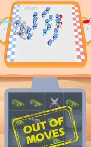 集结大军(Collect Armies)