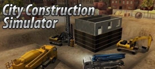 城市建筑卡车司机3d(City Construction)
