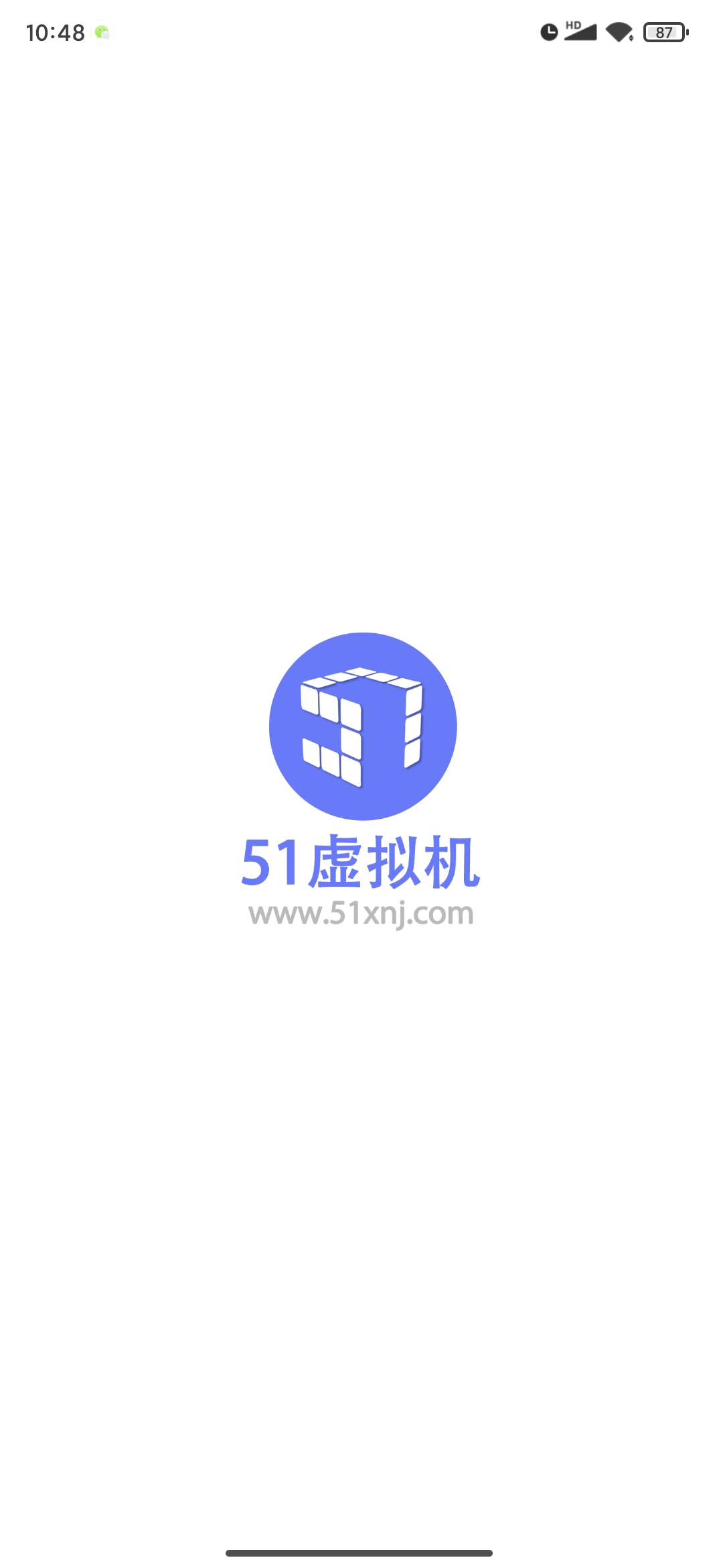 51虚拟机官网版