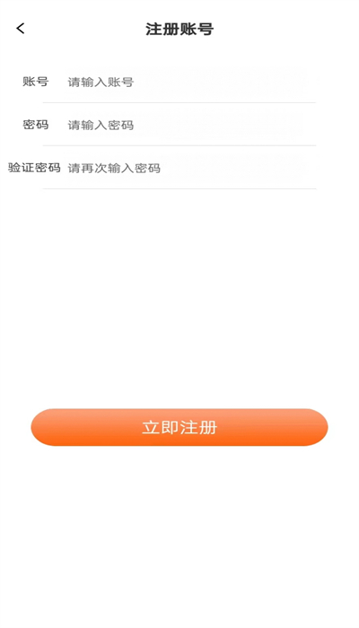 牛牛升仙记