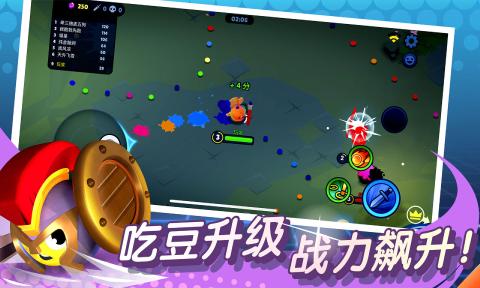 橡皮泥大作战