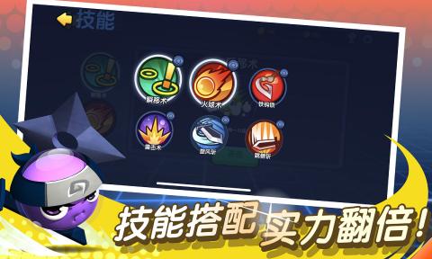 橡皮泥大作战图2