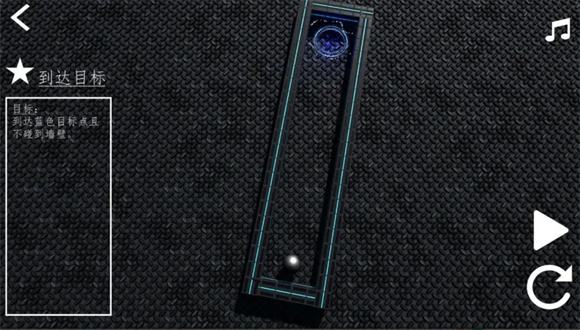 机元手游