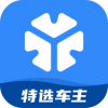 T3特选车主