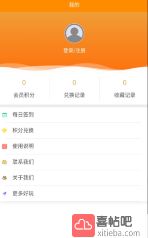 丸子壁纸控图3