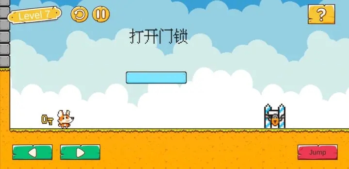 柯基脑洞大冒险图1