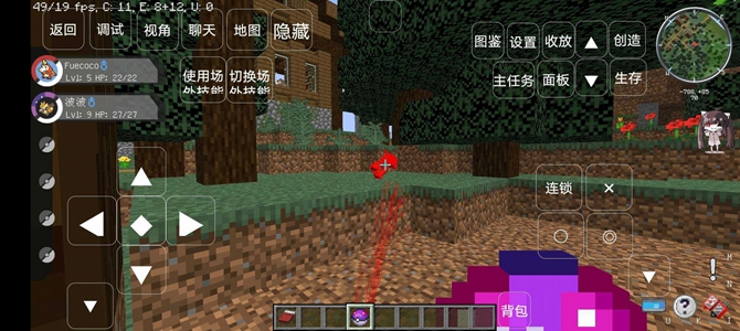 我的世界宝可梦手机版