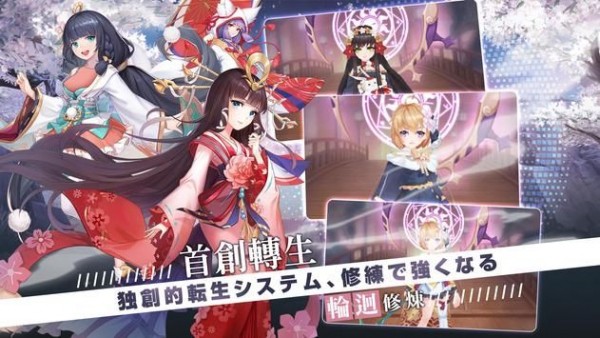 御灵绘卷bt版