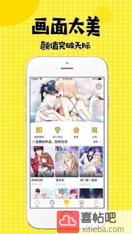 b次元3.4.0