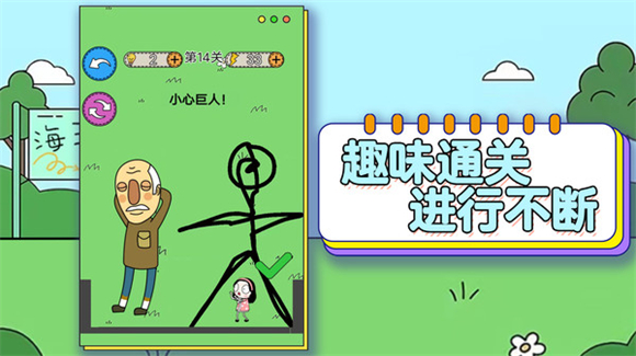 哥gie真棒图4