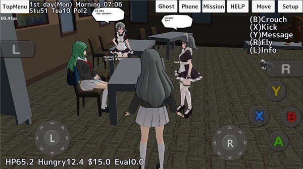校园女生模拟器正版