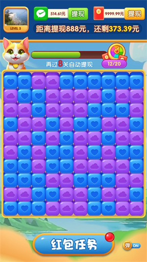 幸运招财猫