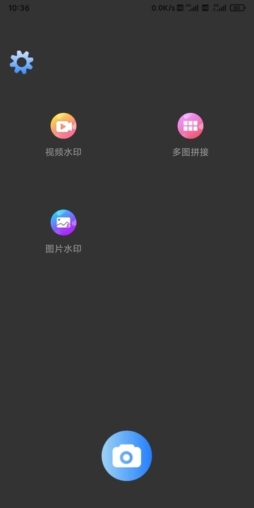 科达水印图3