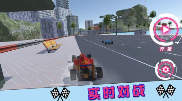街区赛车锦标赛图1