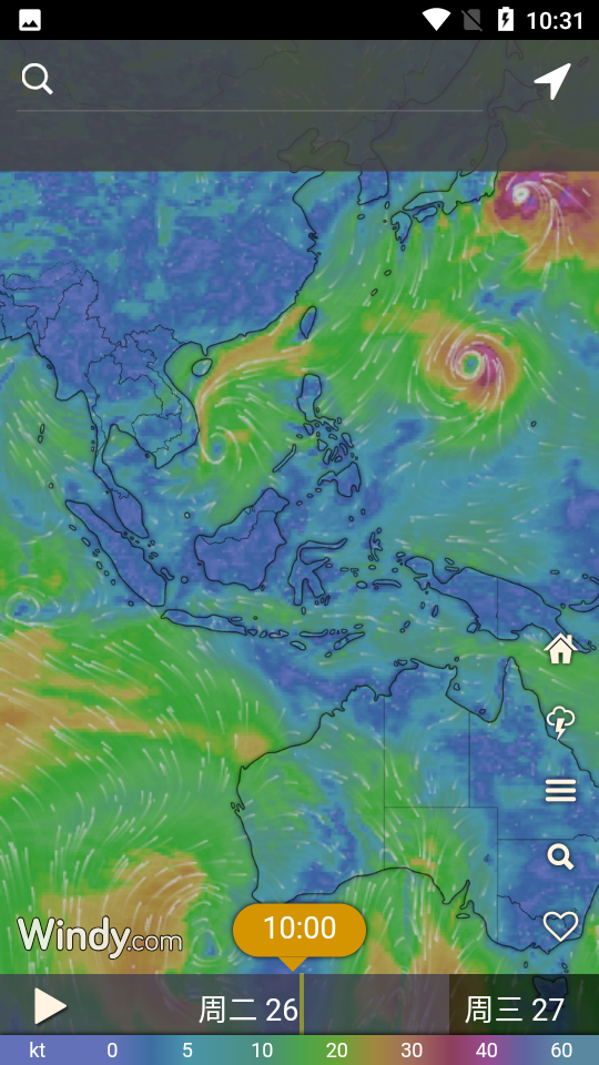 WINDY气象软件app