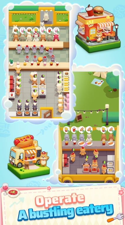 动物零食小镇图3