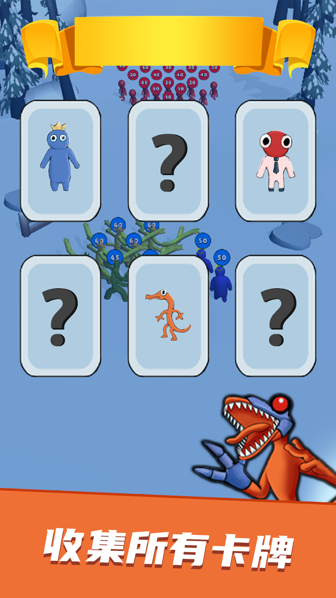 抽卡看我的图2