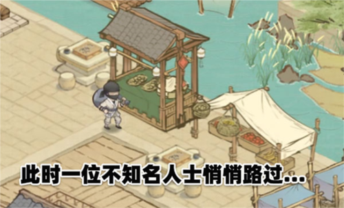 这城有良田官方正版