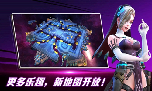 一号军团(每日免单)图2
