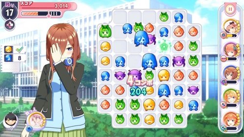 五等分的新娘破解版-2