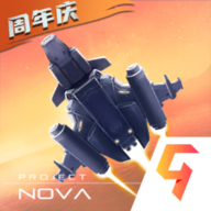 逆空使命无限钻石