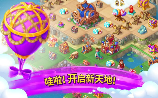 Merge Fairytale Land