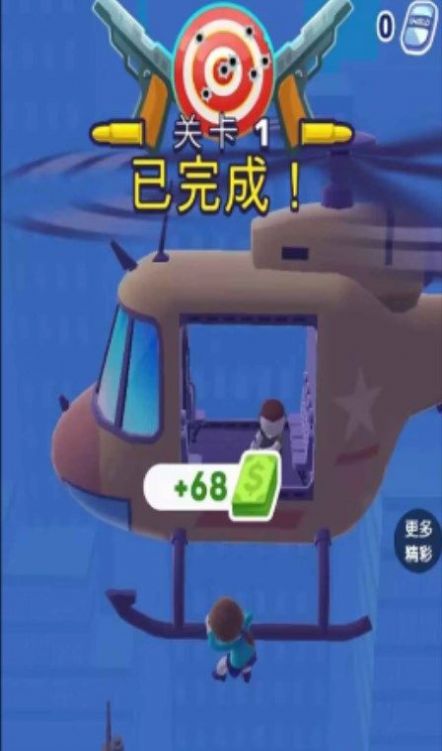 王牌特工队图3