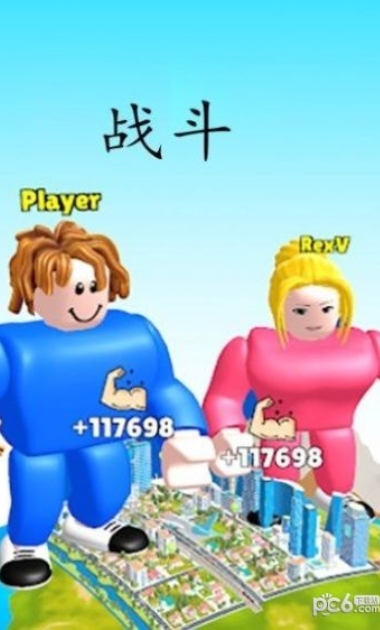 勇士进阶