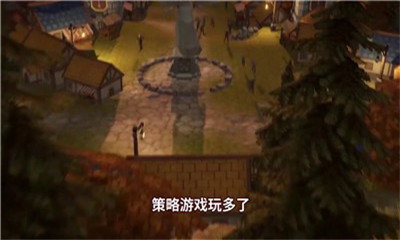 异世界勇者传说手游
