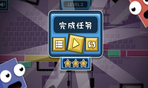 像素小人快跑游戏图2