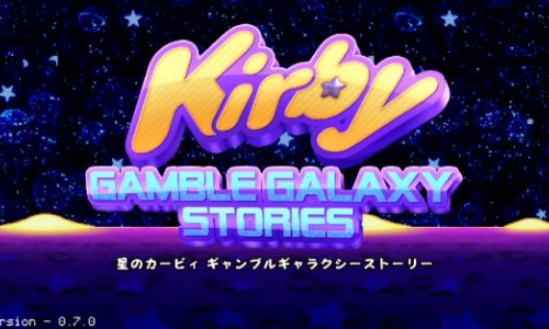 Kirby Gamble Galaxy Stories