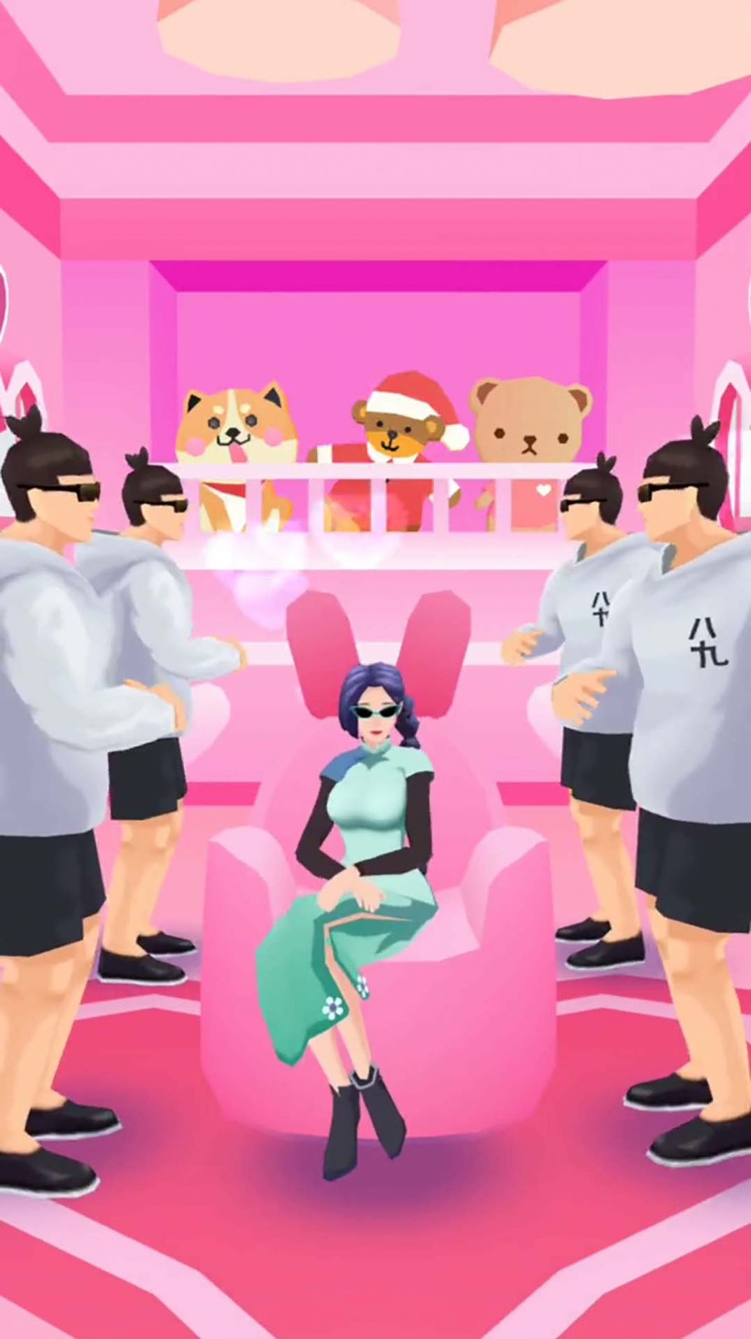 冲吧女神截图2