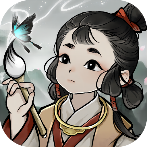 梦蝶游戏