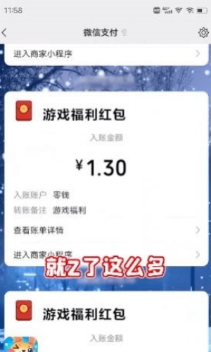 兔兔庄园