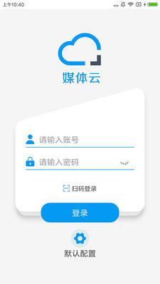 方正媒体云图3