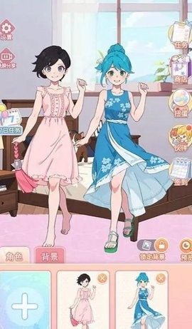 养女儿换装图1