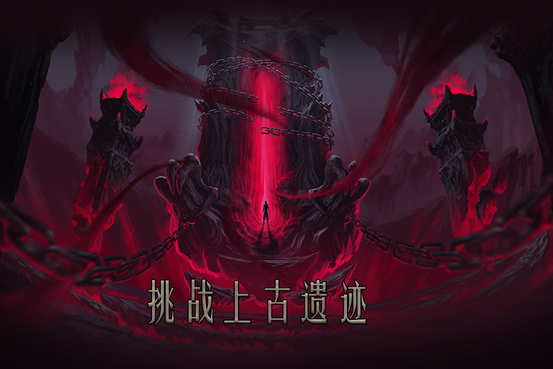 截图5